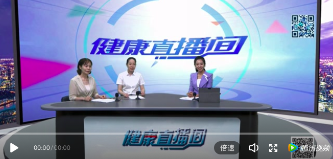 「科普」智慧病房，智慧服務(wù)